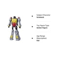 thumbnail image 5 of Figura de Juguete Transformers Grimlock Titan Changer 28 cm, 5 of 5