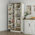 thumbnail image 2 of HOMCOM 70" Tall Kitchen Pantry Storage Cabinet with Door Shelves, Cream, 2 of 10