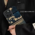 thumbnail image 4 of Funda de teléfono Art Sea para iPhone 14, 13 Pro Max, 11, 12 Pro, 7, 8 Plus, X, XS, Max, XR, a prueba de golpes, estilo de rayas, funda trasera suave de moda, 4 of 4