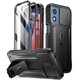 thumbnail image 1 of Funda Poetic Revolution para Motorola Moto G Play 4G 2024 negra, 1 of 8