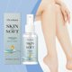 thumbnail image 2 of Skin So Soft Dry Oil Spray with Citronella - Plus Free Skincare Sample, 2 of 5