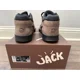 thumbnail image 4 of TRAVIS SCOTT Jo r-dan JUMPMAN JACK TR Dark Mocha Sail Shoes 9 10.5 FZ8117 204 N I-K-E, 4 of 6