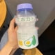 thumbnail image 2 of 480 ml estilo coreano portátil yakult frutas botellas de agua leche beber tazas fresa/a/ kaili Sencillez, 2 of 4