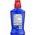 (6 pack) Colgate Peroxyl Alcohol Free Mouthwash and Mouth Sore Rinse ...