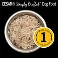 thumbnail image 4 of Nourriture humide pour chiens Cesar Simply Crafted poulet, 4 of 5