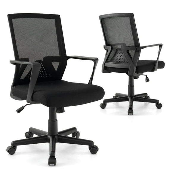 Topcobe Ergonomic Desk Chair with Lumbar Support and Rocking Function, Home Office Chair, Office Furniture Chairs, Black