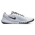 thumbnail image 2 of Nike Men's Flex Control TR4 Cross Trainer, White/Blacksmoke Grey, 8.5 Regular US, 2 of 6