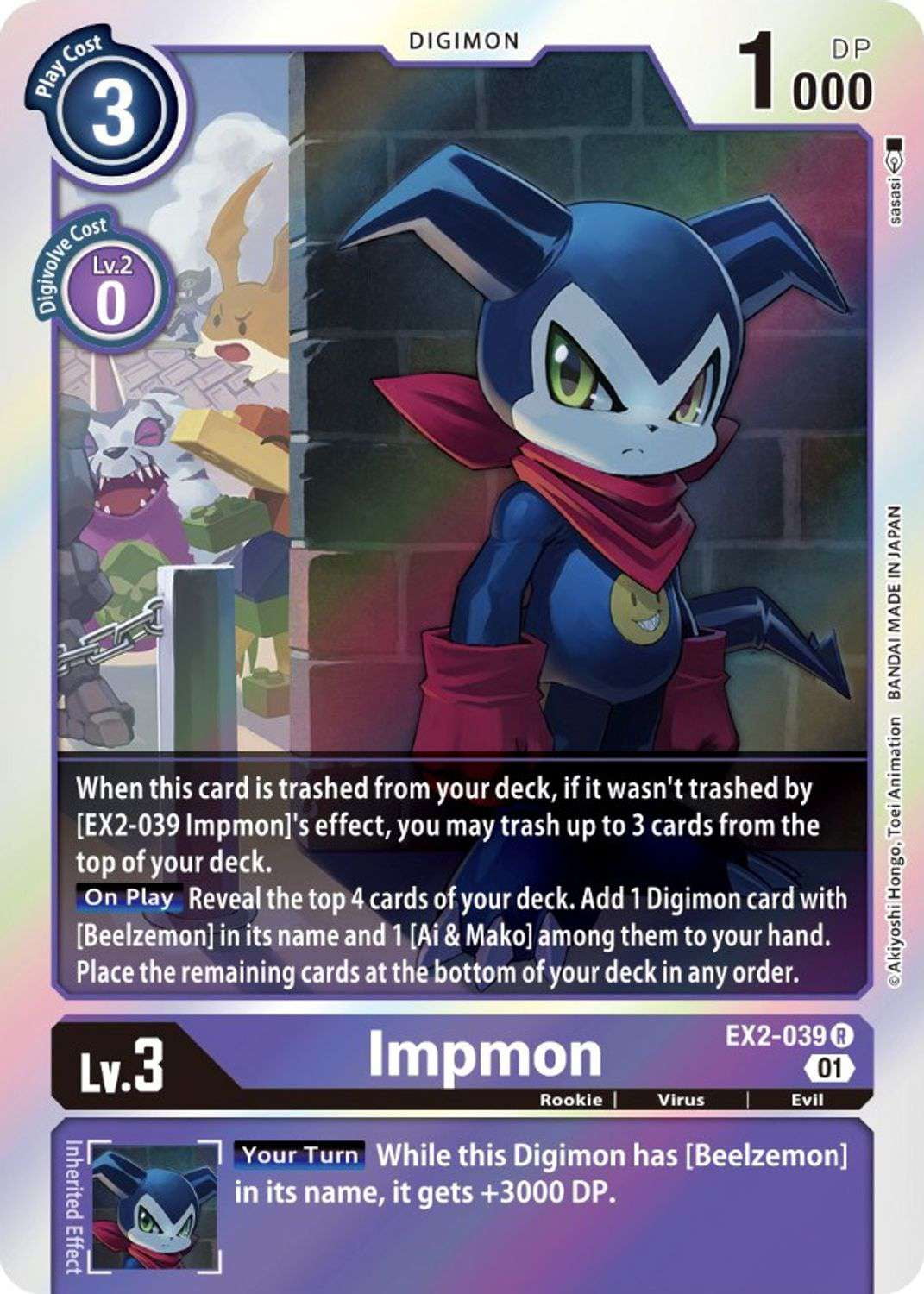 digimon hero of hope card list Amazon.com: Digimon TCG Hero of Hope Starter Deck ST-21 [54 cartas] :  Juguetes y Juegos