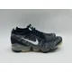 thumbnail image 2 of Ni - ke Ni - ke Air Vapormax Flyknit 3 Men's Size 10 Running Shoes Black White Oreo, 2 of 5
