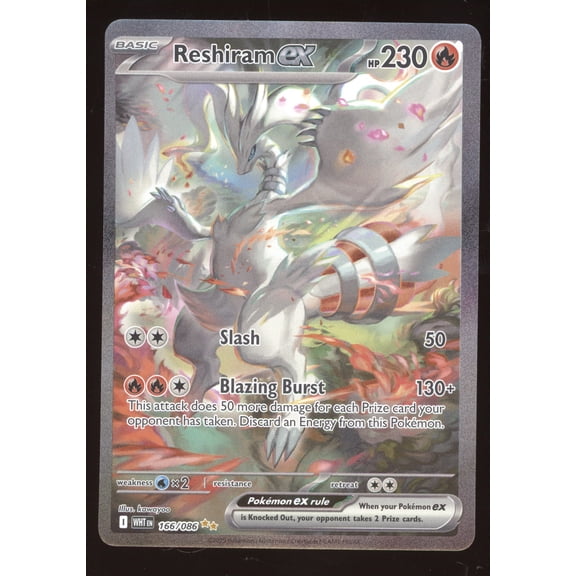 2025 White Flare Reshiram ex Secret Rare #166/086 English Pokemon Trading Card