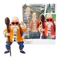 thumbnail image 1 of Figura de Coleccion Maestro Roshi SHF KO Dragon Ball, 1 of 5