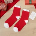 thumbnail image 3 of Hot Sales Ankle Socks Under $5 GIJNRIUIUA Wine Crew Socks Plush Slipper Socks Women Colorful Warm Fuzzy Socks Cozy Soft for Winter Indoor Running Socks, 3 of 6