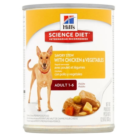 Hill S Science Diet K D Dry Dog Food Hill S Science Diet K D Dry Dog Food
