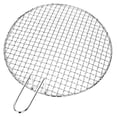 thumbnail image 1 of SPRING PARK Round Non Stick BBQ Barbecue Grilling Basket Stainless Steel Mesh Wire Net, 1 of 6
