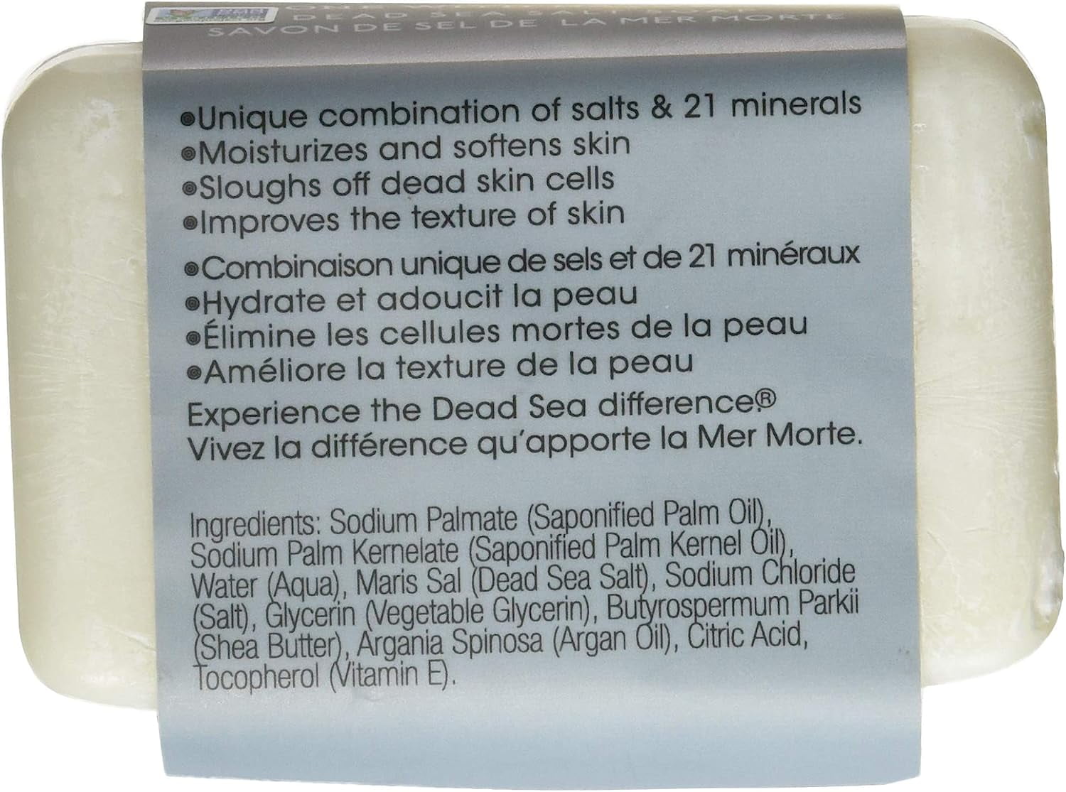 One With Nature Dead Sea Salt Spa Argan Oil & Shea Butter, 7 oz, 6 Pack