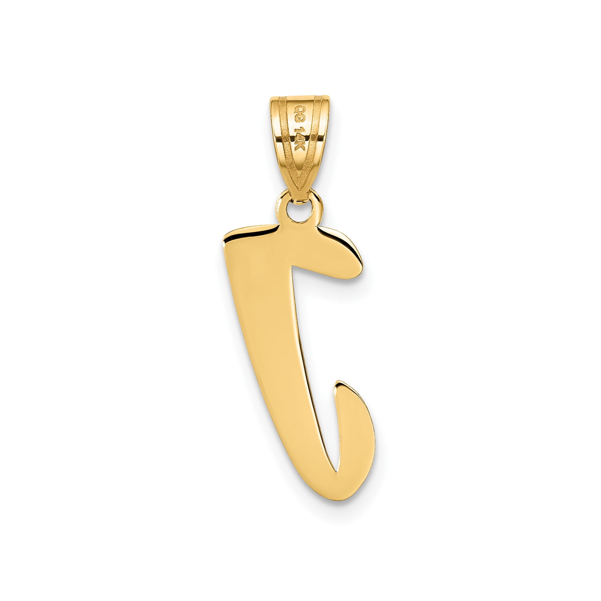 14k Yellow Gold Script J Pendant Necklace for Women or Unisex, Polished Initial Charm, Monogram Letter Jewelry for Everyday or Special Occasions