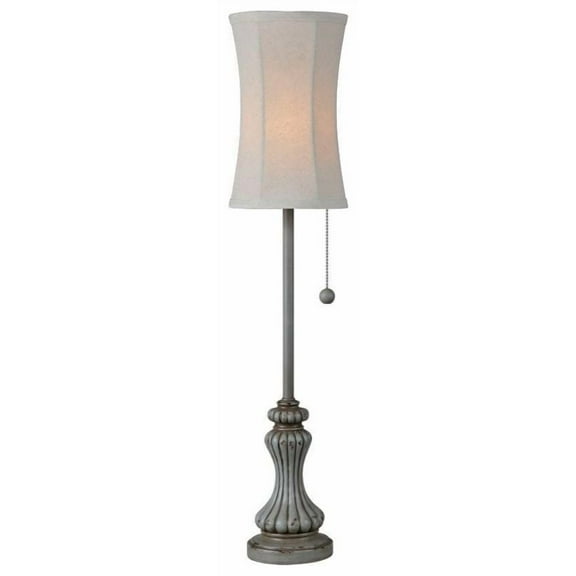Avery Buffet Lamp (Set of 2)