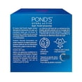 thumbnail image 2 of Gel facial Pond's Hydra Active hidratante ácido hialurónico 110 g, 2 of 4
