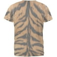 thumbnail image 2 of Halloween Tiger Costume Mens T Shirt Heather White SM, 2 of 2