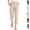Beige, variant on Pants for Women Straight Leg Cropped Pants Ankle Length Tapered Rolled Cuff High Waisted Trousers Slacks