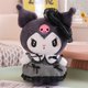 thumbnail image 1 of Kuromi My Melody Plush Toy para niña, peluches de Anime de estilo japonés, Lolita, con vestido, regalos de Navidad, 40/50/60cm, 1 of 5