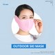thumbnail image 2 of Máscara Deportiva De Invierno Equipo De Protección A Prueba De Viento Cubierta Facial Deportiva Gris Claro Eigraketly OD019378-05, 2 of 6