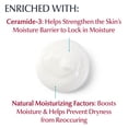 thumbnail image 3 of Crema para pies Eucerin Advanced Repair sin perfume 90 ml x12, 3 of 9