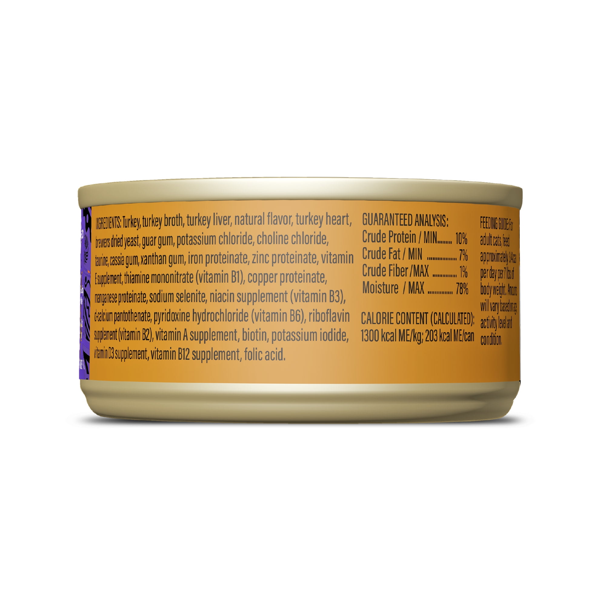 (6 pack) Tiki Cat After Dark Soft Pate Wet Cat Food, Turkey & Turkey Liver Recipe, 5.5 oz. Can