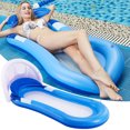 thumbnail image 2 of Muyoka Hamaca flotante Cama flotante cómoda inflable con cobertizo de sombra Hamaca de agua plegable para niños y adultos para piscina Playa Mar Muyoka Hogar, 2 of 7