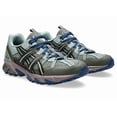 thumbnail image 4 of ASICS Sneakers GEL-SONOMA 15-50 1203A488.400 Ocean Haze / Dark Olive, 4 of 6