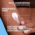 thumbnail image 5 of La Roche-Posay Lipikar AP+Max Triple Repair Moisturizing Cream, 6.76 fl oz, 5 of 11