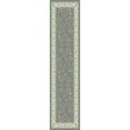 thumbnail image 3 of DynamicRugs LE2458020510 58020 Legacy Collection 2 x 3.6 in.Traditional Rectangle Rug, Dark Blue & Ivory, 3 of 3