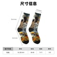 thumbnail image 3 of Balery Sunflower Field Spotted Dog Calcetas Largas con Estampado para Hombre y Mujer – Suaves y Transpirables, Talla Única (US 5-11), 3 of 6