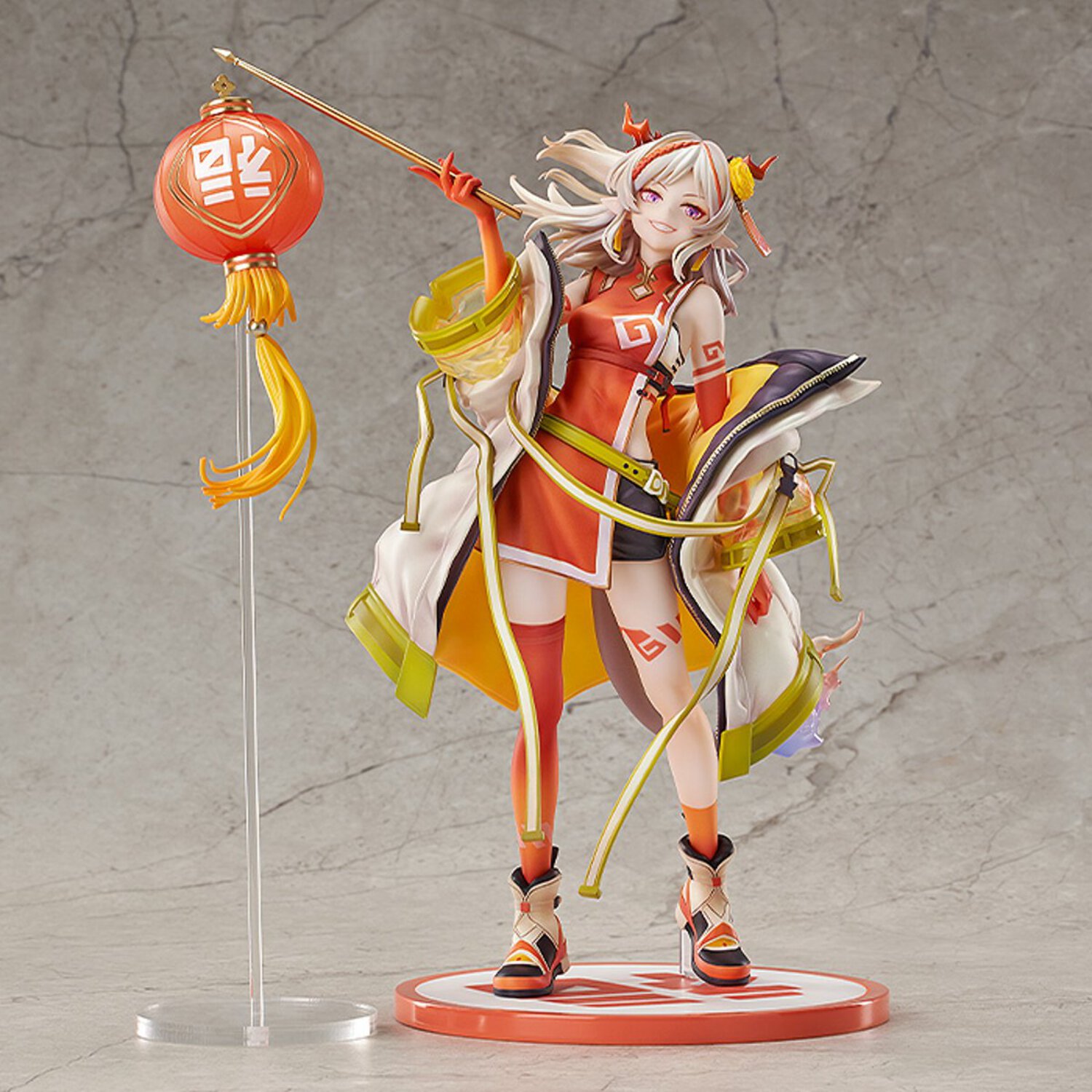 Nian: Spring Festival VER. - Walmart.com