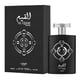 thumbnail image 1 of Lattafa Perfumes Al Qiam Silver for Unisex Eau de Parfum Spray, 3.4 Ounce, 1 of 4