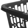 thumbnail image 2 of Mainstays 1.5 Bushel Rectangular Plastic Laundry Basket, Black, Set of 12, 2 of 10