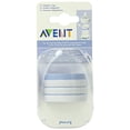 thumbnail image 1 of Anillo Adaptador para Biberones Philips AVENT Clásico sin BPA, paquete de 3, 1 of 3