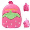 thumbnail image 1 of Mochilas escolares para niños de moda Impresión de dibujos animados en 3D Mochila para niños de felpa Mochilas escolares para niños y niñas de jardín de infantes Mini mochila Bolsa de libros CColor Q, 1 of 3