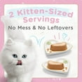 thumbnail image 4 of Fancy Feast Petites Chaton Entrée de Saumon, Nourriture Humide pour Chatons 79.4 g, 4 of 9