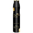 thumbnail image 1 of Ambientador Lattafa, oro puro de 24 quilates, 300 ml, 1 of 1