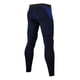 thumbnail image 3 of Pantalones deportivos elásticos para hombre, pantalones transpirables de secado rápido, pantalones deportivos absorbentes Pompotops  qyievc2838, 3 of 3