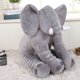 thumbnail image 3 of Elefante de peluche de 30/40/60 cm, animal de moda, muñeco de peluche de elefante, almohada suave, juguete para niños, decoración de cama para habitación de niños, juguete de regalo, 3 of 5