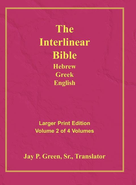 interlinear greek hebrew bible interlinear greek hebrew bible