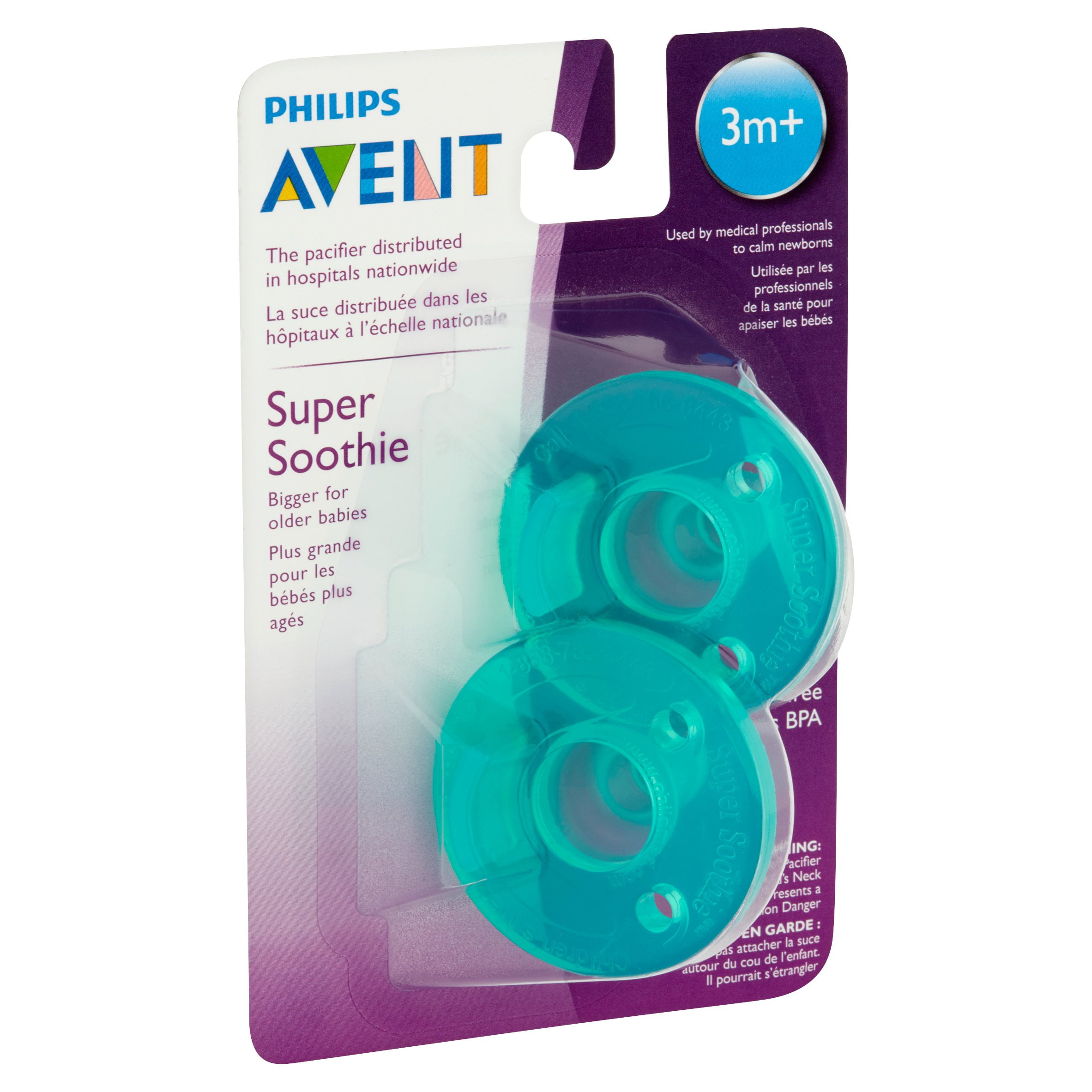 avent silicone pacifier