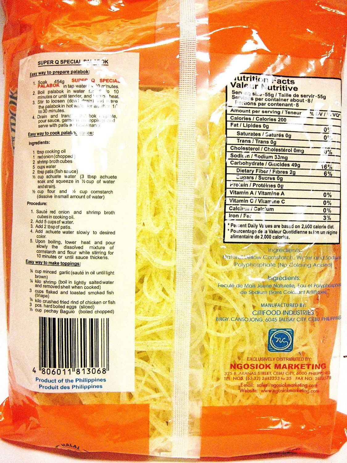Super Q Special Palabok 454g (16 oz)