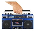thumbnail image 3 of Radiocasetera QFX Azul Bluetooth con Conversión a MP3 y Ecualizador de 3 Bandas Am/Fm, 3 of 7