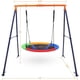 thumbnail image 2 of Yeshouse Columpio de exterior para niños: columpio resistente de 200 kg con cuerdas ajustables y estructura metálica resistente para patio, parque o área de juegos, 2 of 7