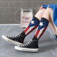 thumbnail image 7 of Women's Knee High Socks Puerto-Rico-Flag Vintage Outdoor Casual Tube Socks, 7 of 7