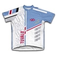 thumbnail image 1 of Tuvalu ScudoPro Short Sleeve Cycling Jersey  for Men - Size 2XL, 1 of 3