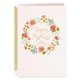 thumbnail image 1 of Tarjeta para el Día de la Madre Hallmark Signature 13 x 18 cm Floral, 1 of 7